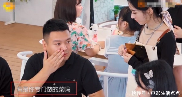 游戏|赵丽颖真不适合综艺?《中餐厅》再被黑,被吐槽不及李浩菲高情商