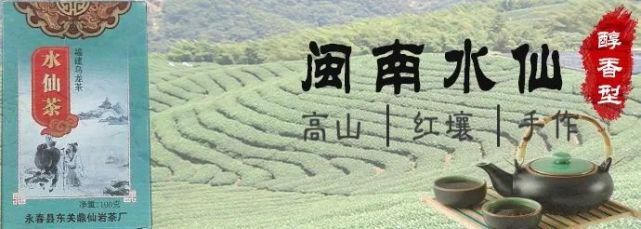 出租|永春这3人被抓！只因将自己的银行卡出租、出售……