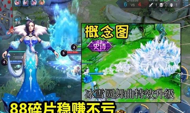 新皮肤|李白三形态皮肤提上日程,提前准备176碎片,7款皮肤正在被重做