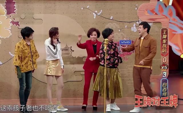  关晓彤|华晨宇猜歌频出错，谁注意到沈腾说了啥？网友：活该你红！