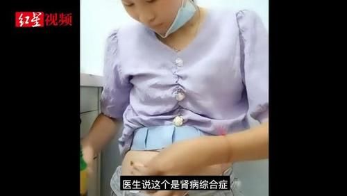  生病的时|19岁女孩患尿毒症被生母抛弃，男友不离不弃：倾家荡产也要治