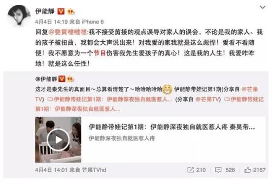  没教养|赵丽颖没教养耍大牌？别瞎搞了你们