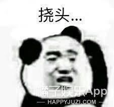  耽误|演员上综艺耽误事业？邓伦录综艺遭脱粉回踩，刘昊然反成正面案例