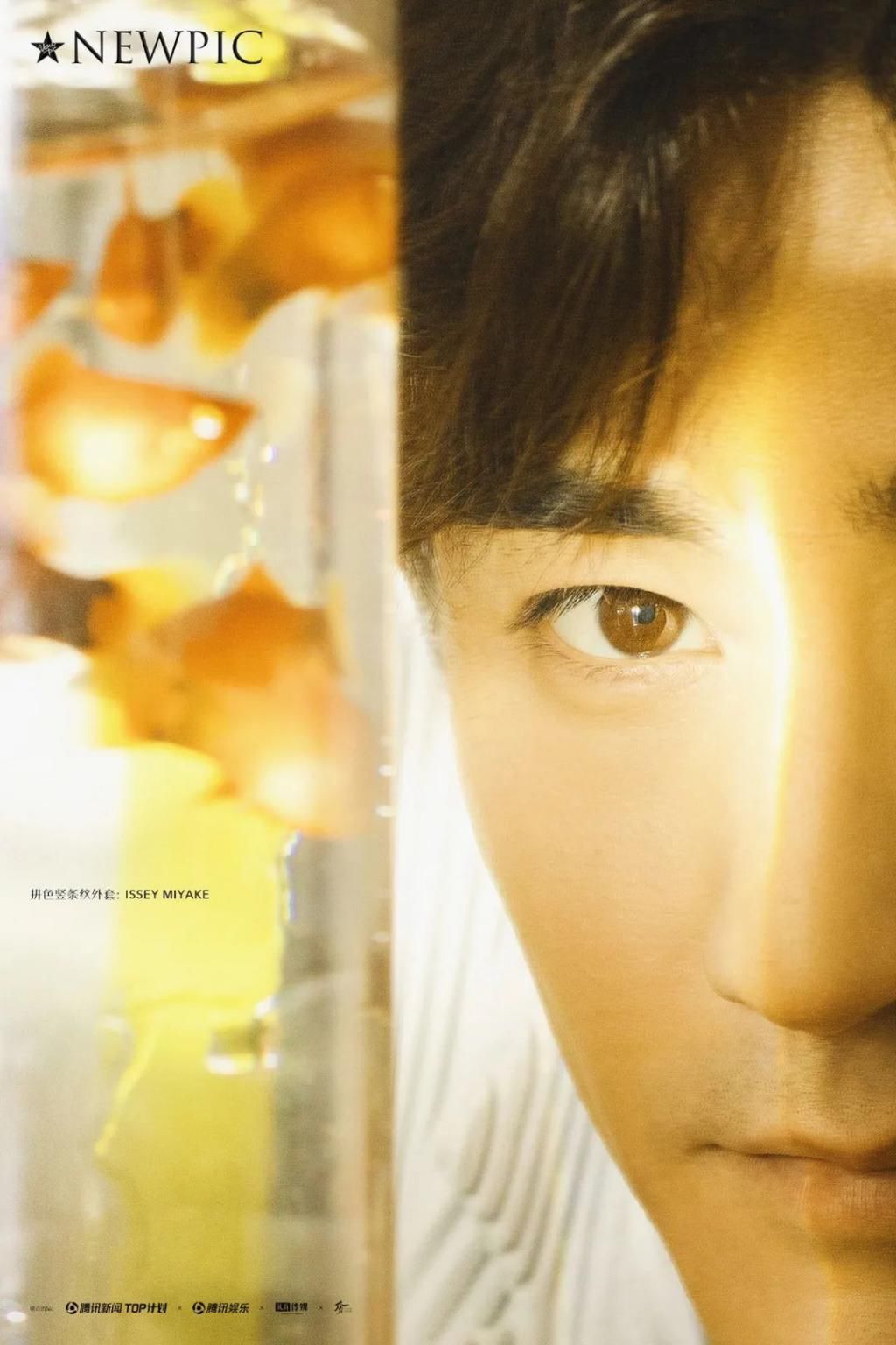 NewPic|NewPic | 杨玏“三十三而已” :让年龄成为我的朋友