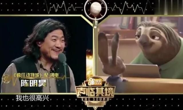  翻红|中戏96明星班近况：秦昊已翻红，张彤却仍在《三十而已》打酱油