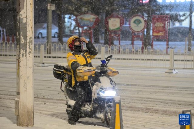 北京迎来降雪