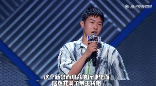  淘汰|脱口秀大会要是这么搞，那我可真不困了！