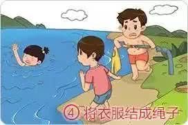  结束|痛心，高考刚结束，悲剧就发生！