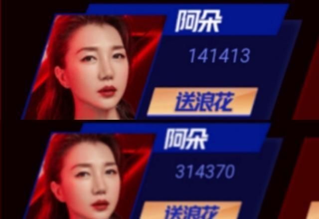  暂夺|《浪姐》成团个人榜：孟佳逆袭暂夺C位，阿朵凭一己之力扭转大局