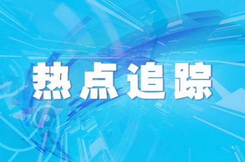  指示|女子正按“公安局”指示转移资金，多亏社区民警及时赶到