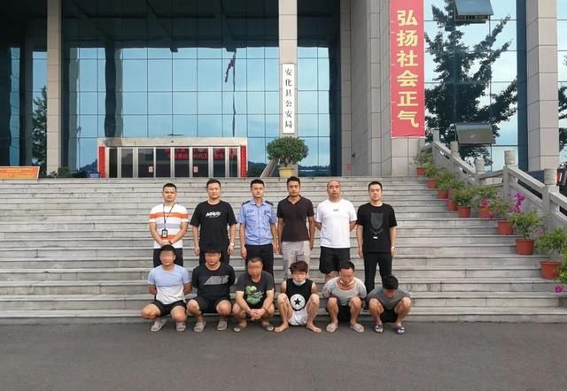 有人|专挑女性下手！团伙设下“炒外汇”骗局，有人被骗16万