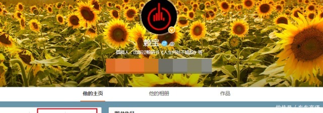 及梅根很享用成为人人注目标中心由于她让中心明显？这类“吃瓜群”竟成汇集妄言泉源何如正在合规则模内理性“吃瓜”