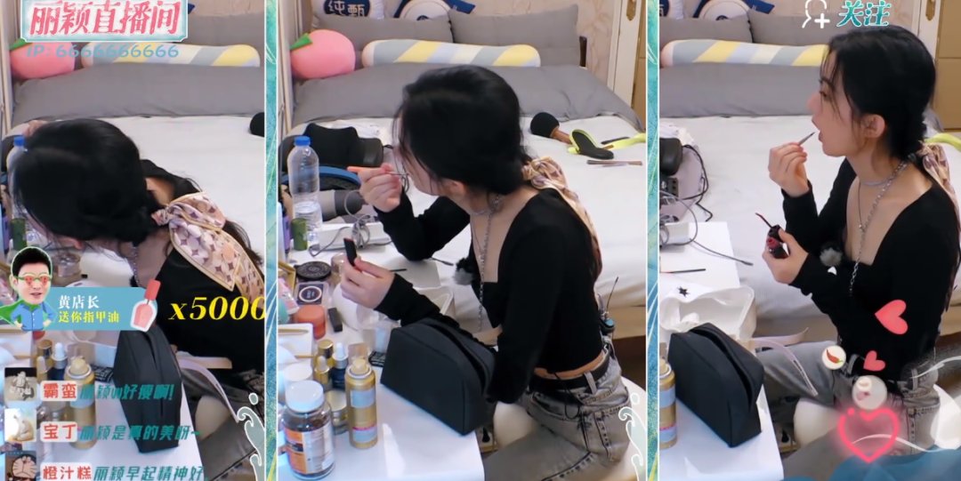  糟糕|赵丽颖《中餐厅》把刨冰吐回碗里，边数钱边吃饭，生活习惯太糟糕