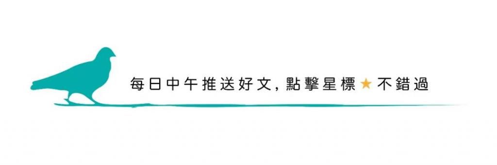 旅者|时空里的浪漫旅者：对话新生代钢琴艺术家张浩天