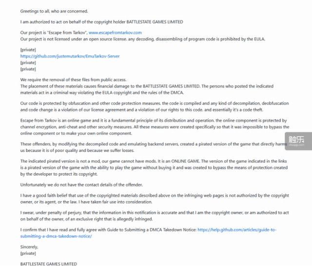  离线|离线版《逃离塔科夫》收到DMCA警告信，但真相也许是……