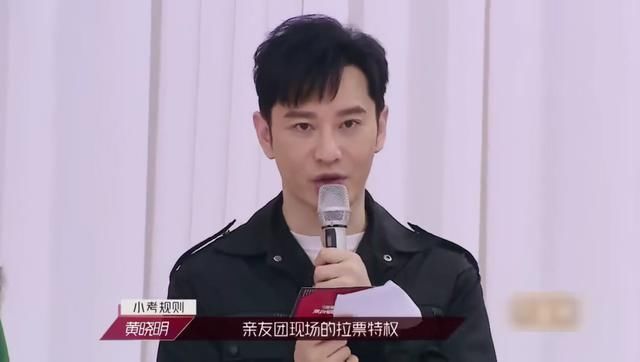  差点|宁静大霸气！当面质疑《乘风破浪的姐姐》亲友团规则，差点罢演了