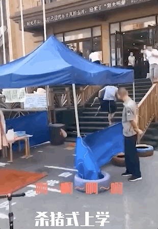 家长|「2020神兽开学图鉴」：看完幼儿园监控，家长群炸了哈哈哈哈