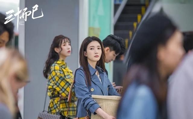  顾佳|三十而已：结局完美，三人各自找到归宿