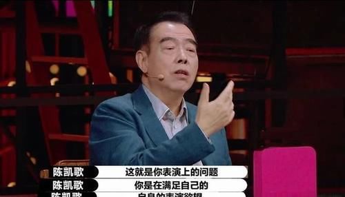  剧本|唐一菲改剧本后被4位导演恶批，直接甩锅说：因为我不是导演