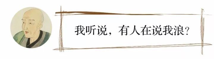 智慧|智慧看展丨这个影响梵高的男人,一生都在浪,总说自己不是画家,晚年崛起是因为孙子败家