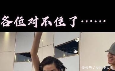 队友|沈梦辰曝光队友“丑照”,但显示出良好的人气