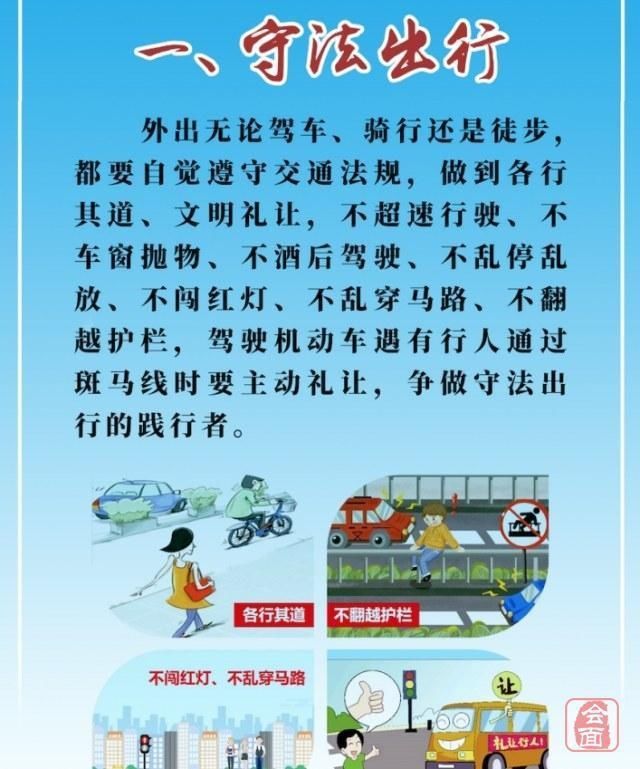 践行者|这个节日 我们这样过!