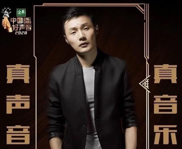  宇都|《好声音》导师名单曝光，“她”颇具争议，网友-华晨宇都比她强