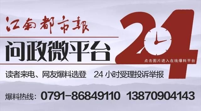  停水通知|停水通知！今晚开始