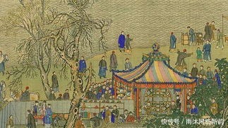 带来|和尚带来一个孩子，告诉皇帝：这是你孙子，大臣上来就是一巴掌