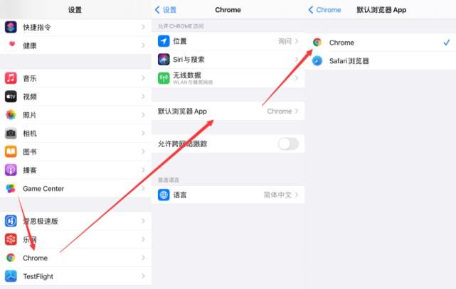  耗电|iOS 14.0 正式版已出，更新多个新功能耗电可悲