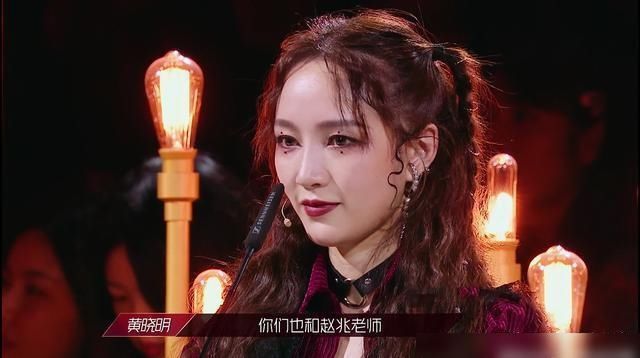  姐姐|《浪姐》金莎的扇子，把张雨绮团队两次打入谷底，让名次改写