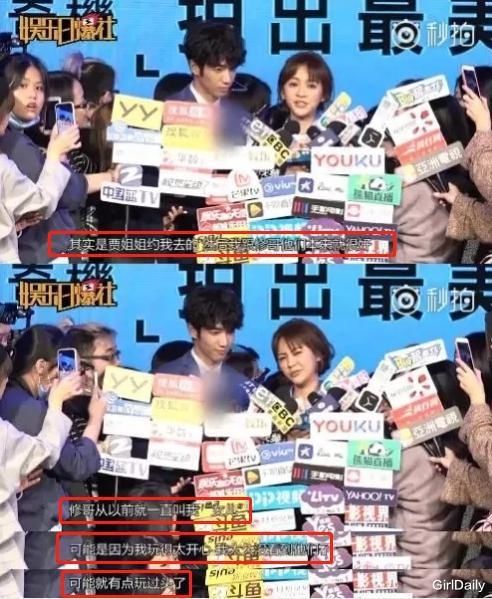  大小S|被全网炮轰的“绿茶”，为什么该骂？