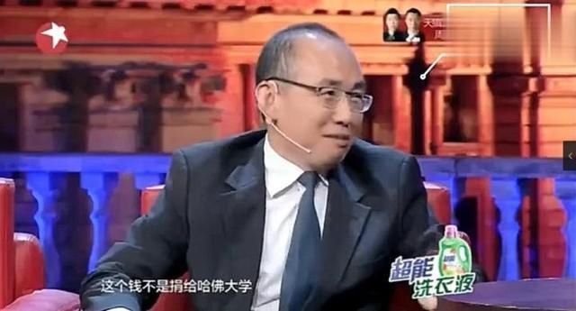  潘石屹|金星回“怼”潘石屹，为什么捐助哈佛大学：没想到她看得如此清晰