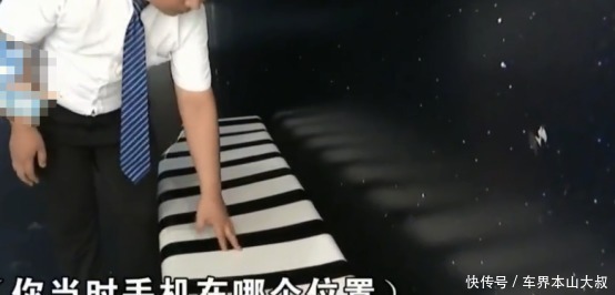 苹果|迷惑！长凳上的苹果手机是保安的还是失主的失主监控一清二楚