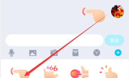  不用|微信新功能“拍了拍”, 以后不用傻傻回复在不在了