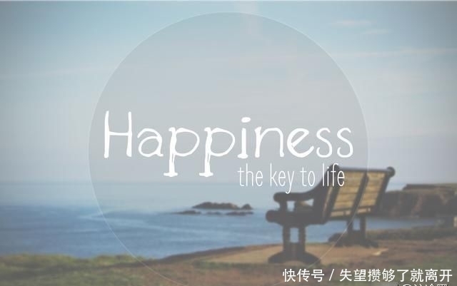 透露|思想透露出一个人的本性,决定自己的命运。