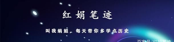  疫苗|没有疫苗，古人是如何治疗狂犬病的？我不得不佩服古人的智慧
