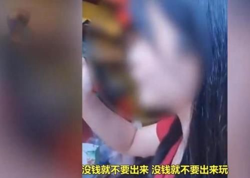 手鼓|游客进店不买东西，竟被店员当场辱骂？店员：没钱就不要出来玩