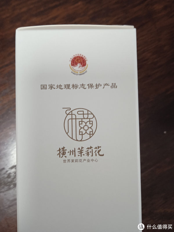 口粮茶哪一款最好喝(分享一下最近入手的口粮茶和养生茶)