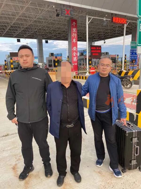 姜大威|女子被一“局长”迷上了，700多万元没了