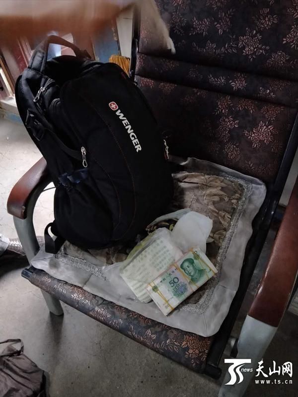 找回|老人公交车上丢万元现金 找回后向司机竖起大拇指