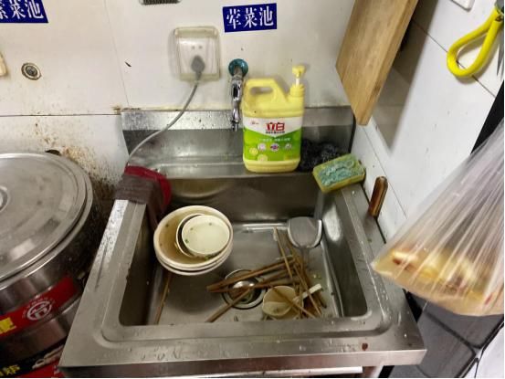 度与信息公|注意！蚌埠这几家饭店被曝光