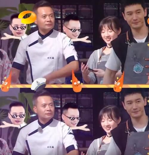  无价|黄晓明跳无价之姐，赵丽颖表现扭捏，李浩菲的操作被赞情商高