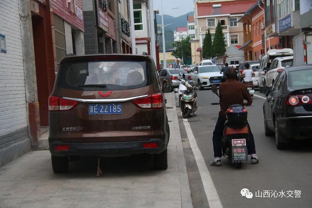 新增|注意！沁水新增一处单行线，看看在哪里......