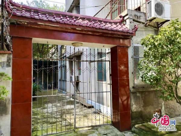 故乡|故乡的老屋