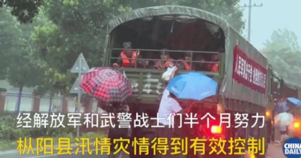 中国|泪目！冒雨送熟鸡蛋，这场面可以说是“中国特产”了