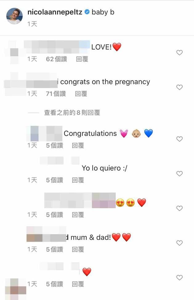  即将|贝克汉姆即将当爷爷？大儿子未婚妻晒照秀恩爱，配文疑暗示怀孕