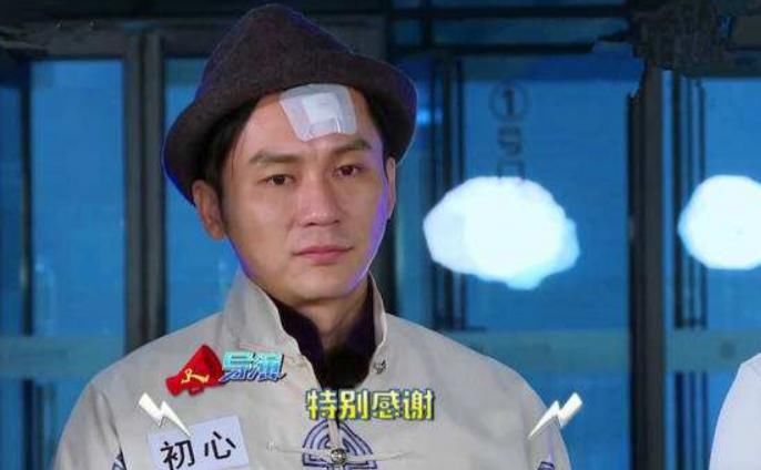  季跑|录制8季跑男从未缺席的人，不是陈赫不是李晨，而是变化最大的他