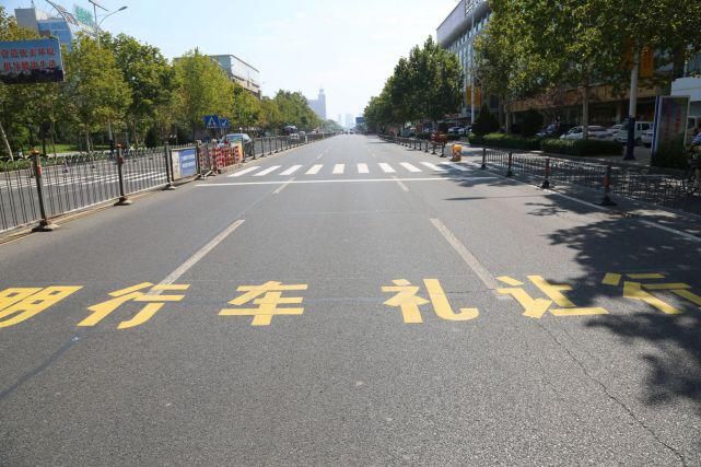 礼让|交警提示：＂礼让行人＂再添新规，不仅扣分还罚款