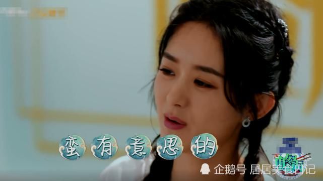  感觉|《中餐厅》黄晓明做桃子冰沙！看清无滤镜下原图，网友：不敢下口！